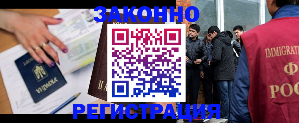 пропишу в квартире в Аксае